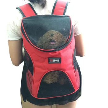Pet Dog Backpack Carrier Pet Carrier Dog Cat Double Shoulder Sport Travel Outdoor Backback Carrier Bag For Small Animal Puppy
Pet Dog Backpack Carrier Pet Carrier Dog Cat Double Shoulder Sport Travel Outdoor Backback Carrier Bag For Small Animal Puppy
