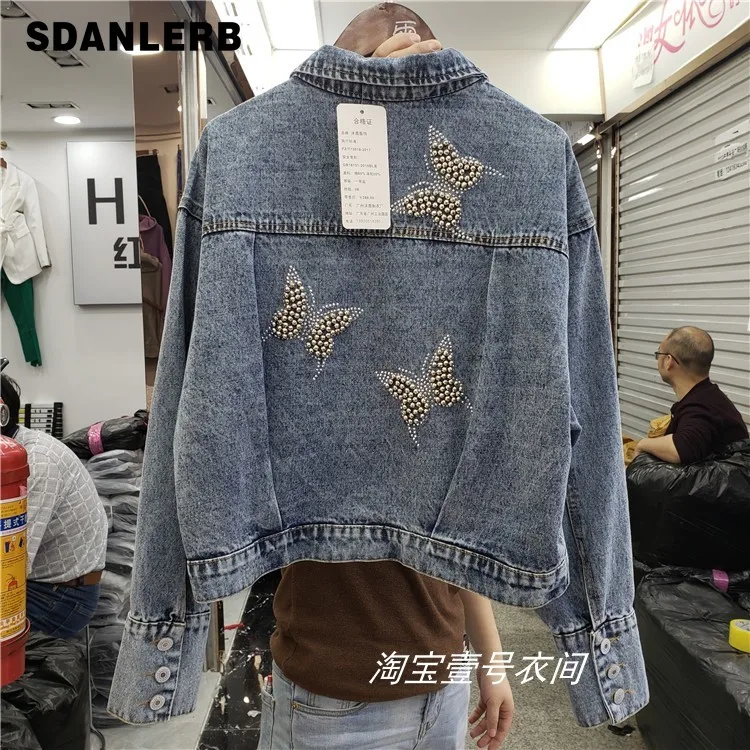 Spring Short Jackets Woman 2019 New Korean Heavy Beaded Loose Short Jacket Hong Kong Style Denim Jackets Women
Spring Short Jackets Woman 2019 New Korean Heavy Beaded Loose Short Jacket Hong Kong Style Denim Jackets Women