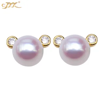 JYX 2019 Fine White with natural pink light Pearl 925 Silver Pearl Genuine 7mm Round Freshwater Pearl Earrings fashion design
JYX 2019 Fine White with natural pink light Pearl 925 Silver Pearl Genuine 7mm Round Freshwater Pearl Earrings fashion design