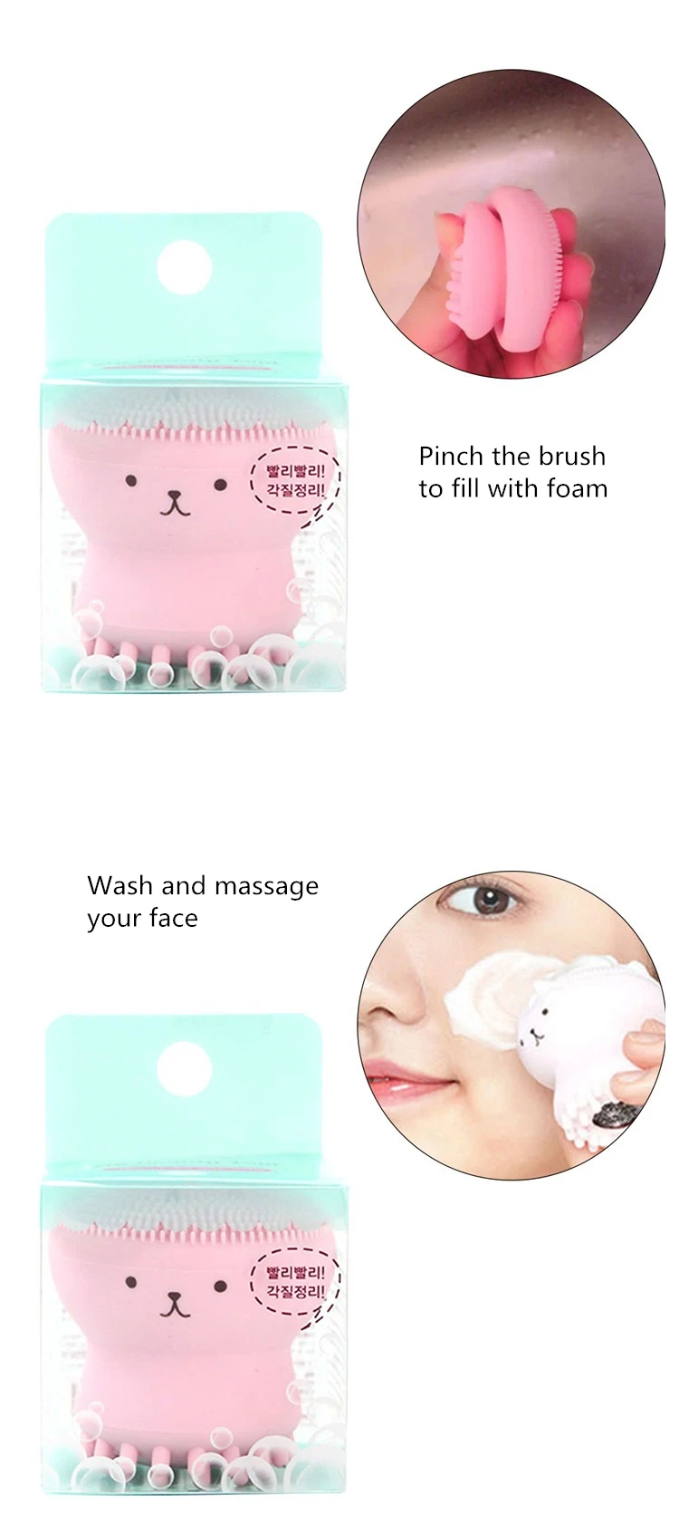 4474764531_2088184221