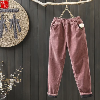 New Spring and Winter Women Corduroy Pants Plus Velvet Trousers Plus Size 3xl Casual Harem Pants
New Spring and Winter Women Corduroy Pants Plus Velvet Trousers Plus Size 3xl Casual Harem Pants