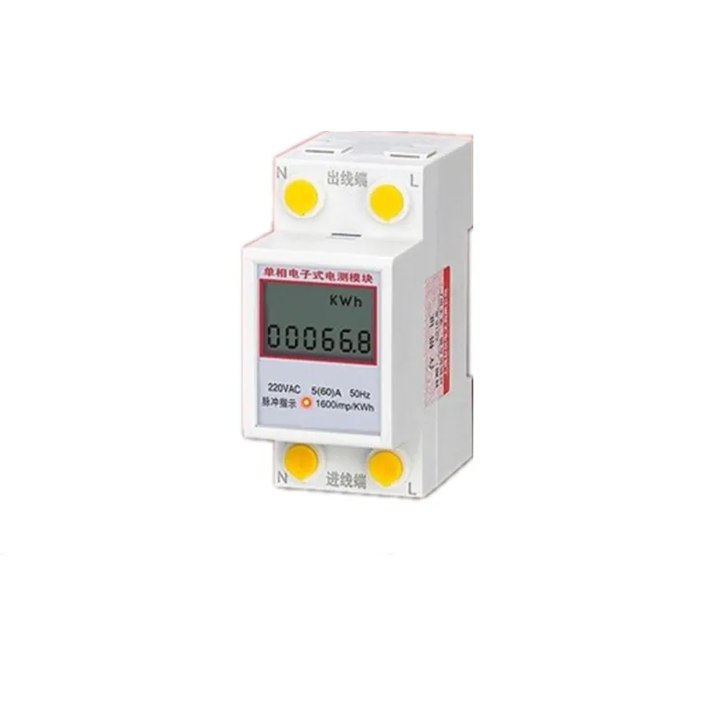 Din Rail Single Phase Electronic Digital Display Watt-hour Meter 2p Liquid KWH LCD Digital Energy Meter
Din Rail Single Phase Electronic Digital Display Watt-hour Meter 2p Liquid KWH LCD Digital Energy Meter