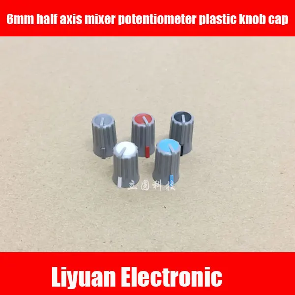 50pcs 6mm half-axis mixer potentiometer plastic knob cap 270 degree D hole fader switch knob cover
50pcs 6mm half-axis mixer potentiometer plastic knob cap 270 degree D hole fader switch knob cover