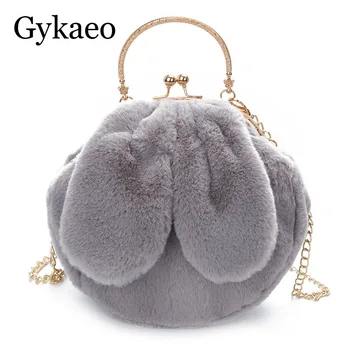 New Women Bag Handbag Clip Design Female Crossbody Bag Plush Rabbit Ears Cute Bag Ring Handbags Lovely Girl Evening Clutch Chain
New Women Bag Handbag Clip Design Female Crossbody Bag Plush Rabbit Ears Cute Bag Ring Handbags Lovely Girl Evening Clutch Chain