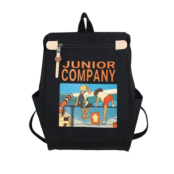 LENLEI 2019 new College style art print color matching student bag female Korean version casual backpack
LENLEI 2019 new College style art print color matching student bag female Korean version casual backpack