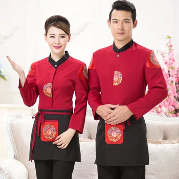 Hotel Uniform Teahouse Overall Restaurant Receptionist Work Wear Long Sleeved Uniforms Chinee Neck Waitress Uniform J295
Hotel Uniform Teahouse Overall Restaurant Receptionist Work Wear Long Sleeved Uniforms Chinee Neck Waitress Uniform J295