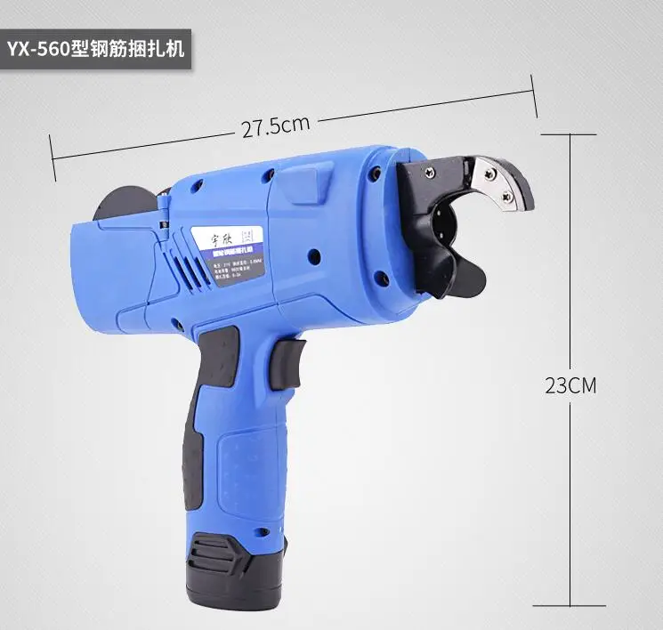 CE Certified 8 to 34mm Automatic Rebar Tying Machine Electric Charging Mode Reinforcing Steel Strapping Machine
CE Certified 8 to 34mm Automatic Rebar Tying Machine Electric Charging Mode Reinforcing Steel Strapping Machine