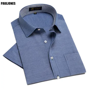 PaulJones D42 Summer Style Mens Short Sleeved White Shirts Vintage Casual Dress Shirts Fashion Social Designer Brand Men Clothes
PaulJones D42 Summer Style Mens Short Sleeved White Shirts Vintage Casual Dress Shirts Fashion Social Designer Brand Men Clothes