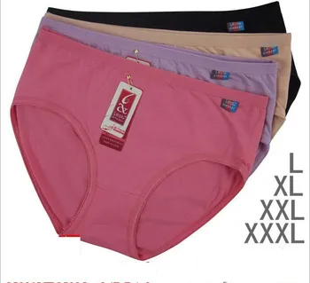 New cotton 3pcs/lot ladies underwear Wholesale size L XL XXL XXXL 4 sizes and 10colors to choose
New cotton 3pcs/lot ladies underwear Wholesale size L XL XXL XXXL 4 sizes and 10colors to choose