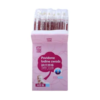 1 Box Cotton Swab Iodine Disinfection Disposable Outdoor Travel Portable First Aid Emergency Climbing Kit Baby Supplies
1 Box Cotton Swab Iodine Disinfection Disposable Outdoor Travel Portable First Aid Emergency Climbing Kit Baby Supplies