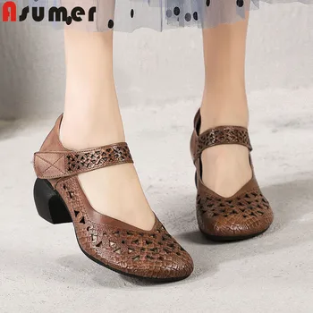 ASUMER 2020 new genuine leather shoes thick high heels shoes round toe pumps shoes Hollowing out Restoring ancient ways shoes
ASUMER 2020 new genuine leather shoes thick high heels shoes round toe pumps shoes Hollowing out Restoring ancient ways shoes