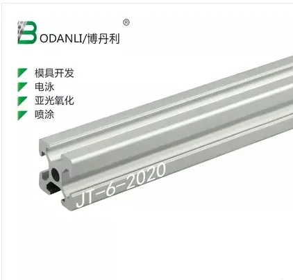 

2020 aluminum extrusion profile european standard white or black length 100mm industrial aluminum profile workbench 1pcs