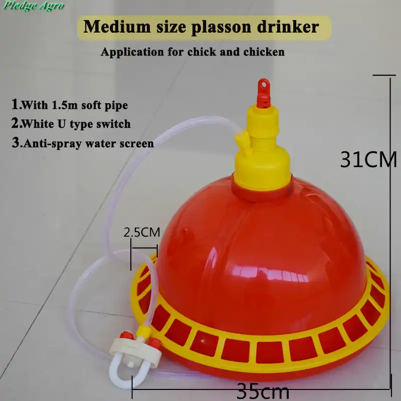 1set Bell Type Plasson Drinker Chicken Waterer Drinkers Automatic