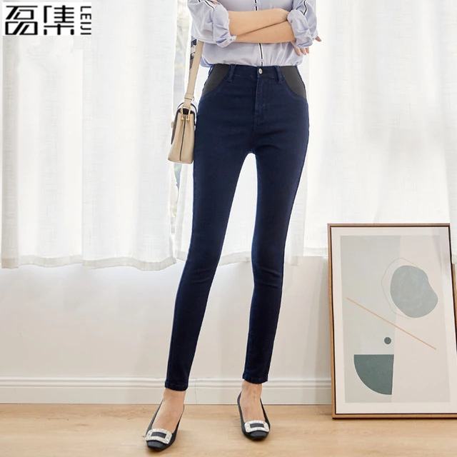 Jeans For Women High Waist Mom Jeans Casual Ladies High Stretch Skinny Plus Size Pencil Denim Pant
Jeans For Women High Waist Mom Jeans Casual Ladies High Stretch Skinny Plus Size Pencil Denim Pant
