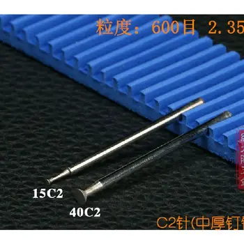 10PCS/LOT Middle Thick Nail Thallium C2 Jadestone Polishing Head Slicker Jade Grinding Needle Sleeking Sanding Burnish Shine
10PCS/LOT Middle Thick Nail Thallium C2 Jadestone Polishing Head Slicker Jade Grinding Needle Sleeking Sanding Burnish Shine