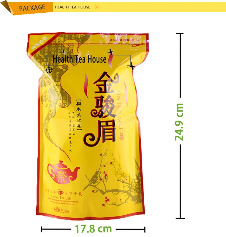 premium quality tea