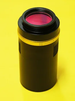 QHY10C APS 10 million pixel format color refrigeration professional astronomy CCD camera
QHY10C APS 10 million pixel format color refrigeration professional astronomy CCD camera
