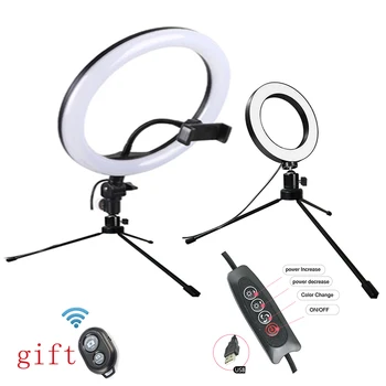 Photo Studio 26cm Small Selfie Ring Light Dimmable LED Ring Light With Tripod for Cell Phone Camera Live Makeup Youtube Facebook
Photo Studio 26cm Small Selfie Ring Light Dimmable LED Ring Light With Tripod for Cell Phone Camera Live Makeup Youtube Facebook