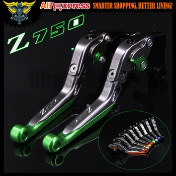 !Logo(Z750) Green+Titanium CNC Folding Motorcycle Brake Clutch Levers For Kawasaki Z750 Z 750 (not Z750S model) 2004-2006 2005 
!Logo(Z750) Green+Titanium CNC Folding Motorcycle Brake Clutch Levers For Kawasaki Z750 Z 750 (not Z750S model) 2004-2006 2005