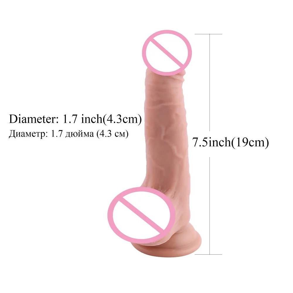 Двухслойный Фаллоимитатор Купить