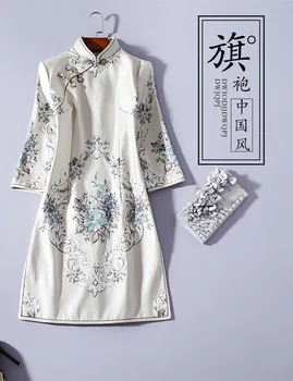 2019 Spring new heavy industry peony jacquard retro vertical collar national wind Chinese Han clothing improved cheongsam skirt
2019 Spring new heavy industry peony jacquard retro vertical collar national wind Chinese Han clothing improved cheongsam skirt