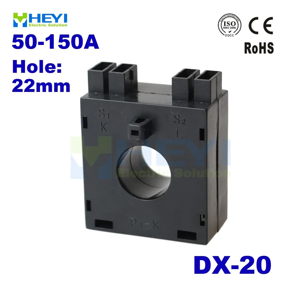 DX-20 current transformer inner hole 22mm toroidal electrical transformer 50/5A 60/5A 75/5A 100/5A 150/5A
DX-20 current transformer inner hole 22mm toroidal electrical transformer 50/5A 60/5A 75/5A 100/5A 150/5A