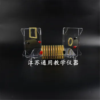 J24006 Current Magnetic Field Demonstrator Powered Solenoid Magnetic Field and Current Secondary Physics Electrical Equipment
J24006 Current Magnetic Field Demonstrator Powered Solenoid Magnetic Field and Current Secondary Physics Electrical Equipment
