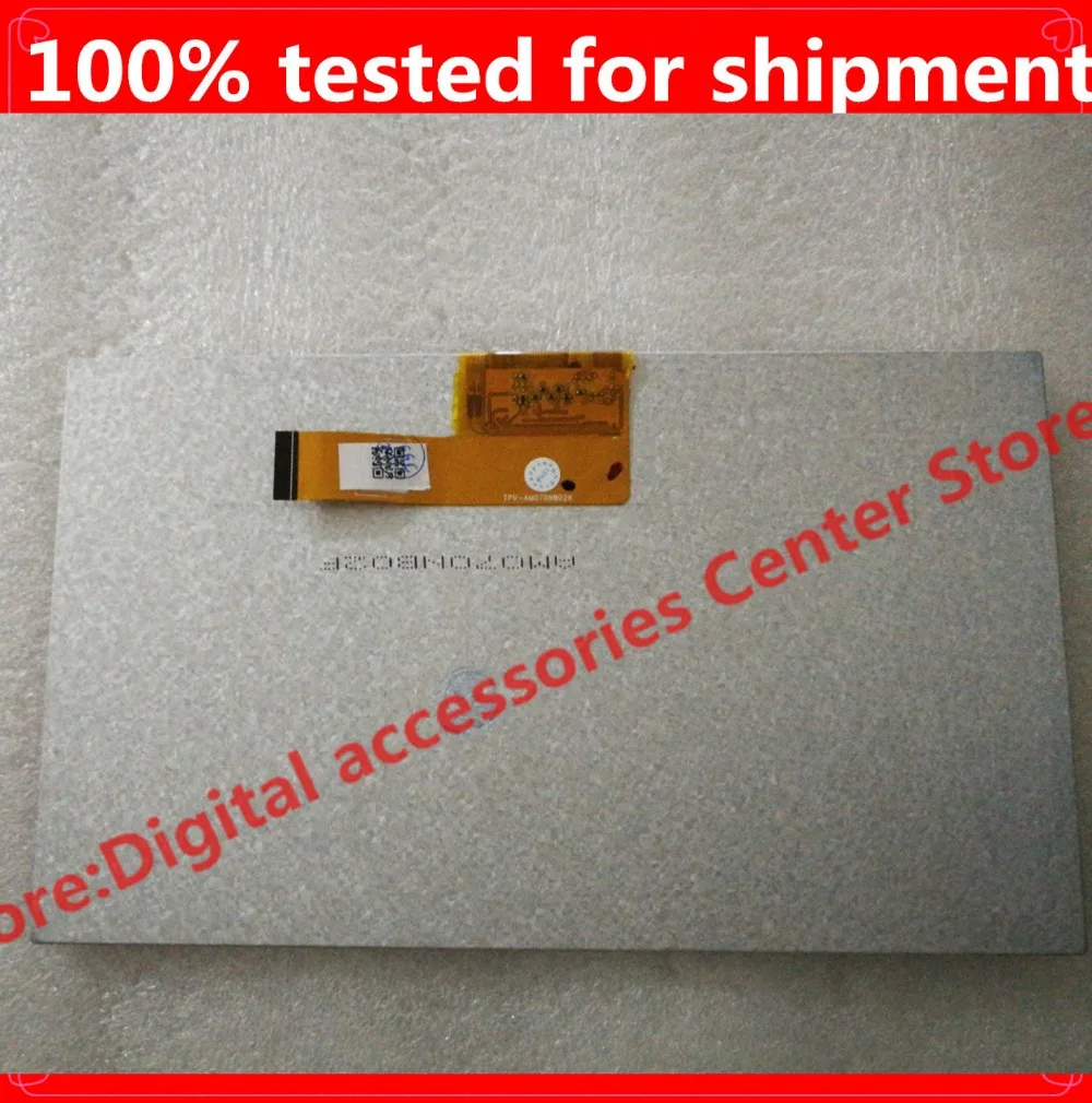 New and module for AL710 TPV-AM070NB02A Tablet PC LCD screen A LCD Display Screen TPV AM070NB02A 165*100MM Free Shipping
New and module for AL710 TPV-AM070NB02A Tablet PC LCD screen A LCD Display Screen TPV AM070NB02A 165*100MM Free Shipping