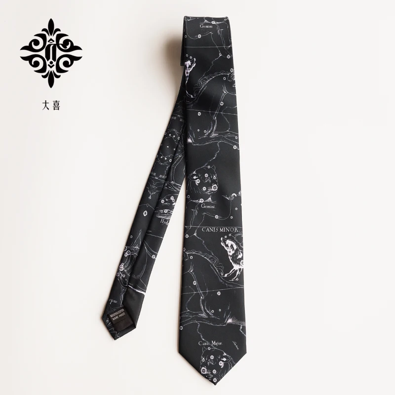 Fashion bow tie necktie constellation map 7CM printing tie deep Tibetan youth casual ties for men retro art gift box
Fashion bow tie necktie constellation map 7CM printing tie deep Tibetan youth casual ties for men retro art gift box