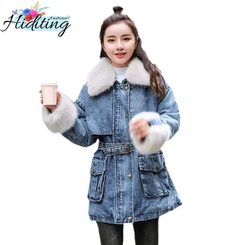 2020 New Women Parkas Medium Long Warm Denim Jacket Fox Fur Collar Slim Cotton Coats Fashion Large Size Female Outerwear WIN129
2020 New Women Parkas Medium Long Warm Denim Jacket Fox Fur Collar Slim Cotton Coats Fashion Large Size Female Outerwear WIN129