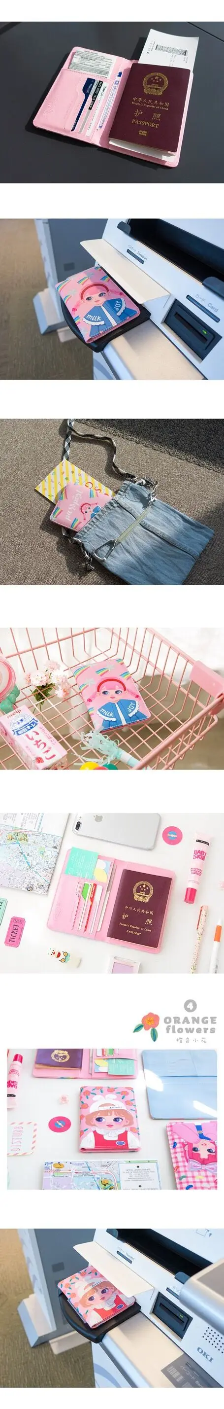 QQ20180525145351