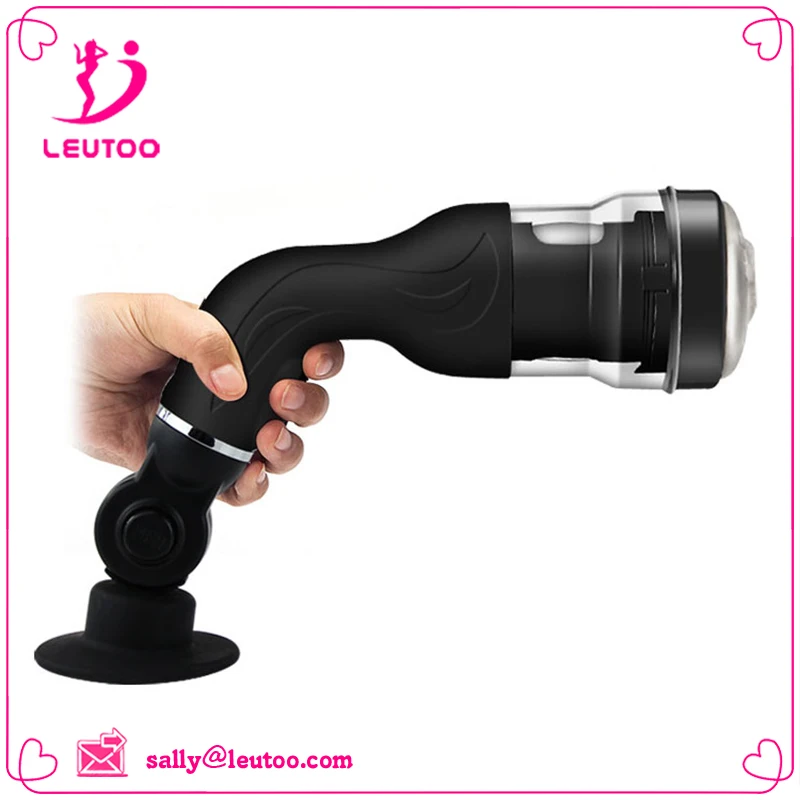 Секс Шоп Мастурбатор С Ротацией Спб