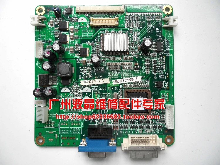 Free Shipping>Original 100% Tested Working AV-5300 motherboard VER0.3 decode board
Free Shipping>Original 100% Tested Working AV-5300 motherboard VER0.3 decode board