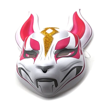 Rosana 2018 Drift Fox Mask Cosplay Adult Game Toy Bar Nightclub Party Dress Up Latex Masks Props Halloween Toy
Rosana 2018 Drift Fox Mask Cosplay Adult Game Toy Bar Nightclub Party Dress Up Latex Masks Props Halloween Toy