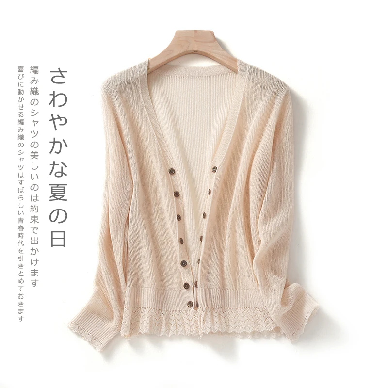 summer women's V-neck sweater sun protect lace hollow out thin single button cardigan Women short paragraph cardigan coat
summer women's V-neck sweater sun protect lace hollow out thin single button cardigan Women short paragraph cardigan coat