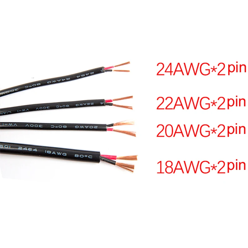 2 контактный 10 м 20 18AWG 20AWG 22AWG 24AWG Электрический белый черный удлинитель