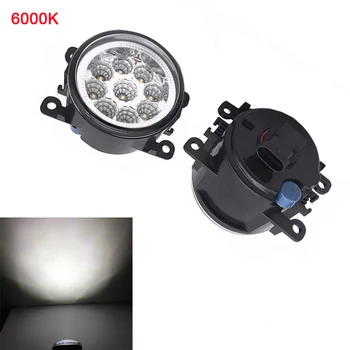 2PCS 12V 55W H11 Front LED Fog Lamps Halogen Fog Lights Car Styling For Dacia Logan Express Box FS 2009-2015
2PCS 12V 55W H11 Front LED Fog Lamps Halogen Fog Lights Car Styling For Dacia Logan Express Box FS 2009-2015