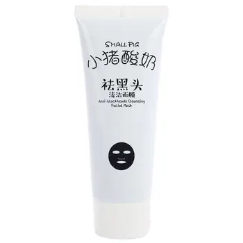 1PC 70g Mineral Mud Blackhead Remover Cream Facial Masks Skin Care Dead Skin Remove Peel Off Face Mask
1PC 70g Mineral Mud Blackhead Remover Cream Facial Masks Skin Care Dead Skin Remove Peel Off Face Mask