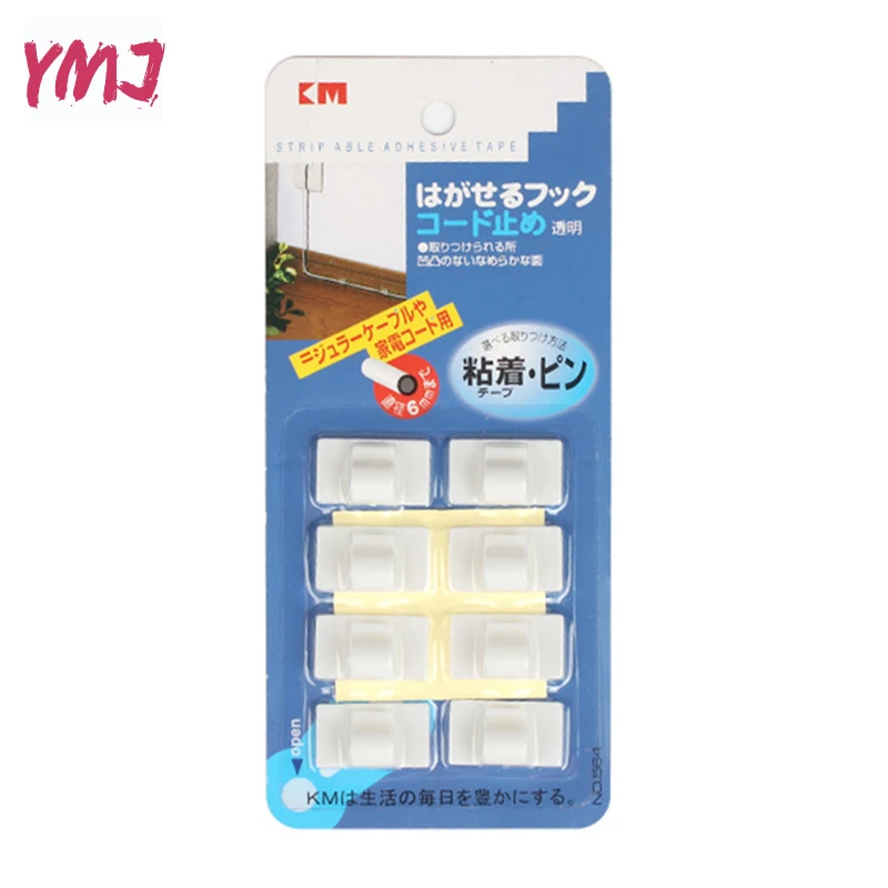 8PCS/ pack Cable Manager Fixed wire tidy the wire Desk Organize Wall alignment fixed Mobile phone charging cable fixed
8PCS/ pack Cable Manager Fixed wire tidy the wire Desk Organize Wall alignment fixed Mobile phone charging cable fixed
