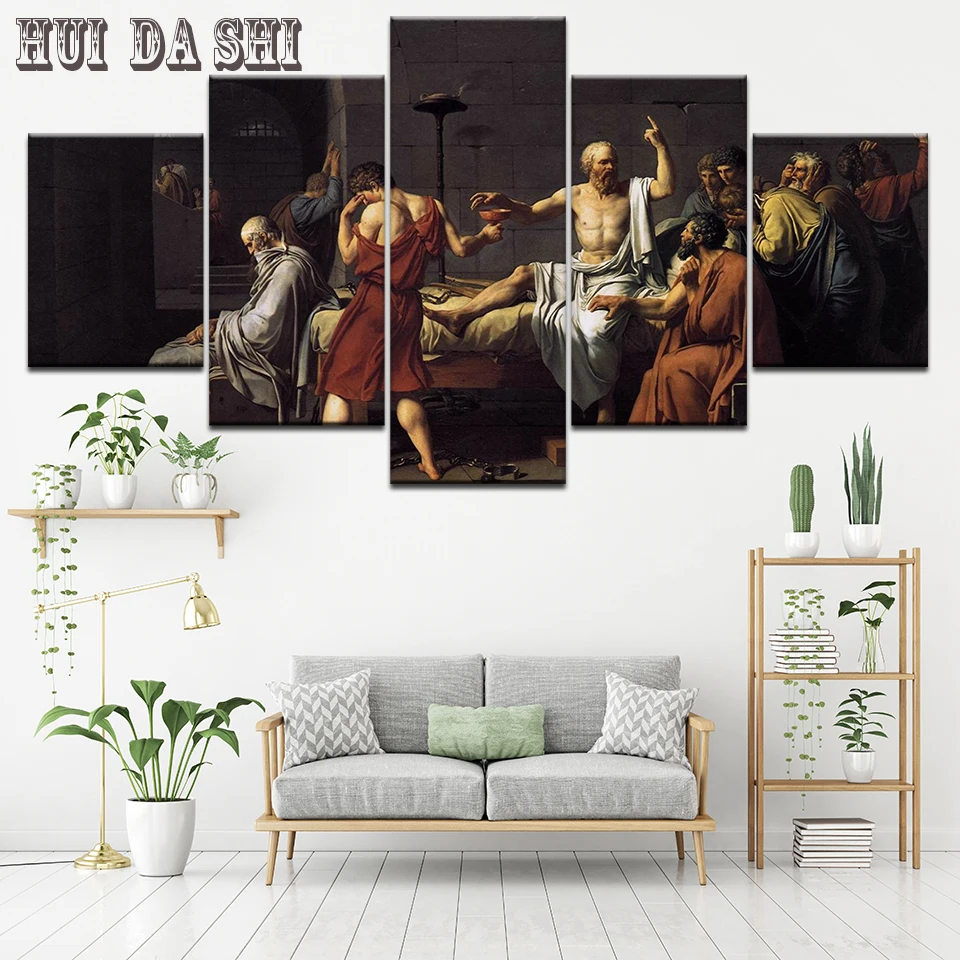 Canvas Art Print 5 Panel The Death of Socrates by David World Famous Painting Modern Home Decor Wall Art Picture Poster frame
Canvas Art Print 5 Panel The Death of Socrates by David World Famous Painting Modern Home Decor Wall Art Picture Poster frame