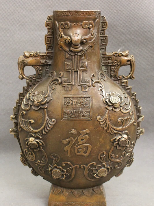 bi003466 10" Chinese Bronze Copper Dragon Head Auspicious Lotus Statue Flower Vase Pot
bi003466 10" Chinese Bronze Copper Dragon Head Auspicious Lotus Statue Flower Vase Pot