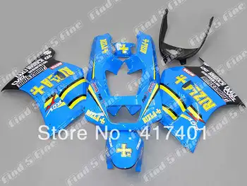 blue yellow black for SUZUKI RGV250 91 92 93 94 95 96 VJ22 91-96 RGV 250 1991 1992 1993 1994 1995 1996 1991-1996 fairing kit
blue yellow black for SUZUKI RGV250 91 92 93 94 95 96 VJ22 91-96 RGV 250 1991 1992 1993 1994 1995 1996 1991-1996 fairing kit
