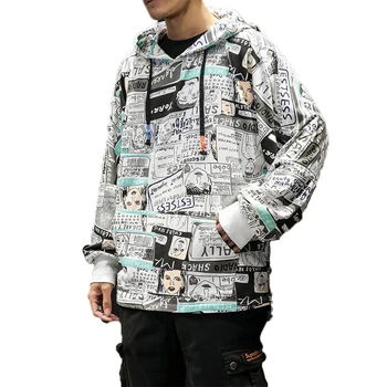 Mens floral Hoodies And Sweatshirts Casual Fashion Hip Hop streetwear sweatshirts hoodies men spring M-4XL 5XL plus size
Mens floral Hoodies And Sweatshirts Casual Fashion Hip Hop streetwear sweatshirts hoodies men spring M-4XL 5XL plus size