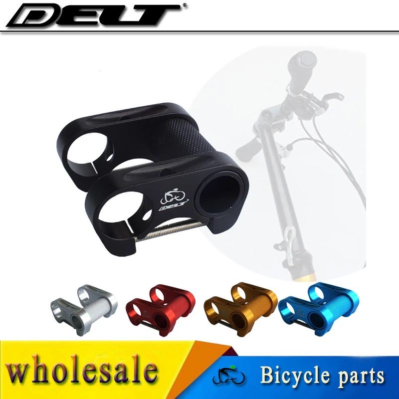 DELT Folding Bicycle bike adjustable double stems 25.4mm*45mm Aluminum alloy black blue silver red gold bicycle parts wholesale
DELT Folding Bicycle bike adjustable double stems 25.4mm*45mm Aluminum alloy black blue silver red gold bicycle parts wholesale