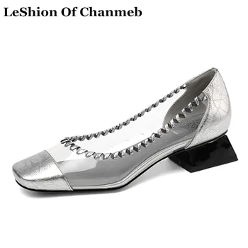 Fashion Clear PVC Flats Women's Bigger Size 43 Silvery Flats Patent Leather Ballerina Flats Ladies Casual Shoes Loafers sapato
Fashion Clear PVC Flats Women's Bigger Size 43 Silvery Flats Patent Leather Ballerina Flats Ladies Casual Shoes Loafers sapato