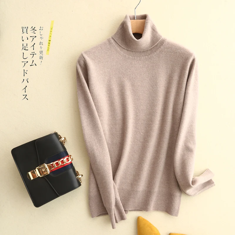 BELIARST Autumn and Winter New Women's Sweater High Lapels Pure Wool Short Sweater Bottoming Pullover Slim Cashmere Sweater
BELIARST Autumn and Winter New Women's Sweater High Lapels Pure Wool Short Sweater Bottoming Pullover Slim Cashmere Sweater