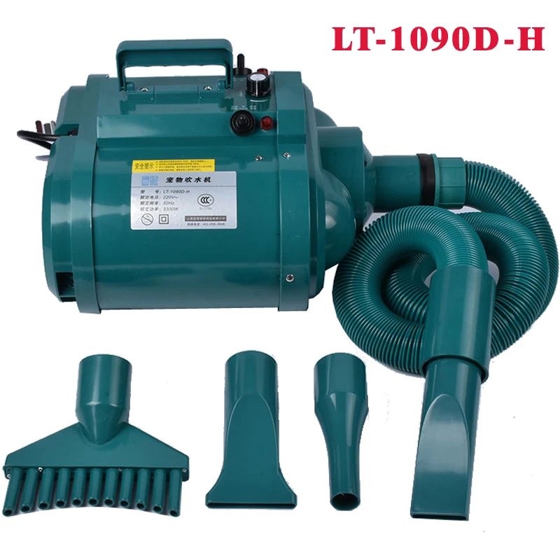 New Free Shipping Brand Pet Hair Dryer Dog/Cat Grooming Dryer/Blower Double Motor Wind Machine Pet Clothes Dryer 100-240V/3300W
New Free Shipping Brand Pet Hair Dryer Dog/Cat Grooming Dryer/Blower Double Motor Wind Machine Pet Clothes Dryer 100-240V/3300W