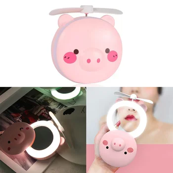 2019 Hot Pig Beauty Portable LED Mirror Pocket Fan USB Charging Mini Handheld Fan With Mirror LED Light Portable Small Fan New
2019 Hot Pig Beauty Portable LED Mirror Pocket Fan USB Charging Mini Handheld Fan With Mirror LED Light Portable Small Fan New