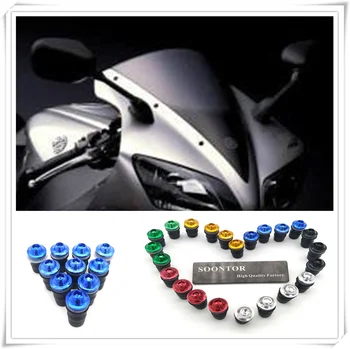 5mm motorcycle Windshield Windscreen Fastener Spike Bolts kit Screw Nuts for HONDA F2 F3 YAMAHA FZ-09 MT-09 SR McQueen SE
5mm motorcycle Windshield Windscreen Fastener Spike Bolts kit Screw Nuts for HONDA F2 F3 YAMAHA FZ-09 MT-09 SR McQueen SE