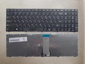Good Quality Black Russia laptop Keyboard For Lenovo B50 30 40 70 B50-30 Touch B50-45 B50-70 Z50-70 Z50-75 T6G1 G50 B50-10
Good Quality Black Russia laptop Keyboard For Lenovo B50 30 40 70 B50-30 Touch B50-45 B50-70 Z50-70 Z50-75 T6G1 G50 B50-10
